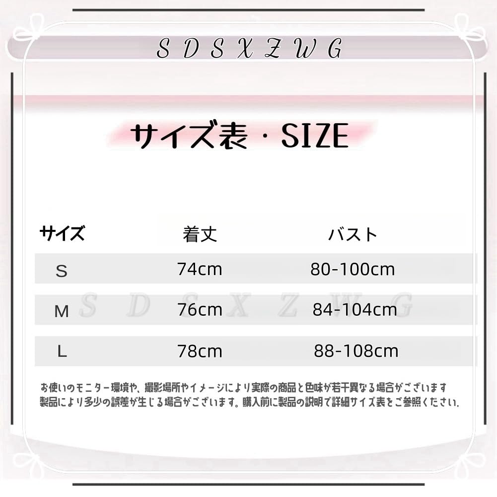 [SDSXZWG] Maid Lolita Kleid Set, Kurzarm, Abnehmbarer Kragen, Hohe Taille, Schlankmachendes Kostüm, Schleife, Rüschenschürze, Cosplay, Subkultur Stil, Schnitt