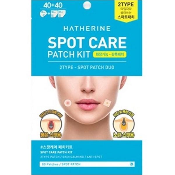 

Haerin Spot Patch Kit корейская косметика