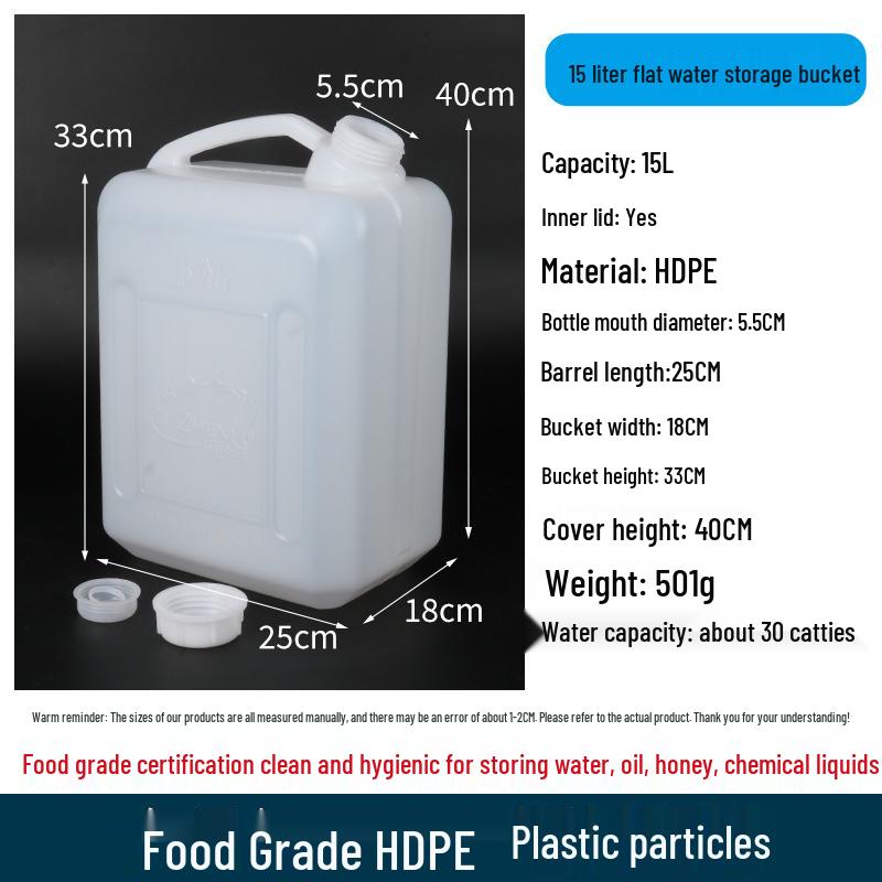 Large-Capacity Food-Grade Plastic Water Storage Bucket with Handle and Lid