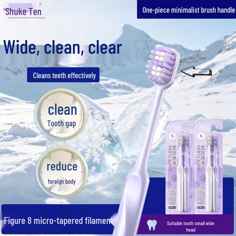 Sakol Jiyue Wide Head Soft Toothbrush (4-Pack)