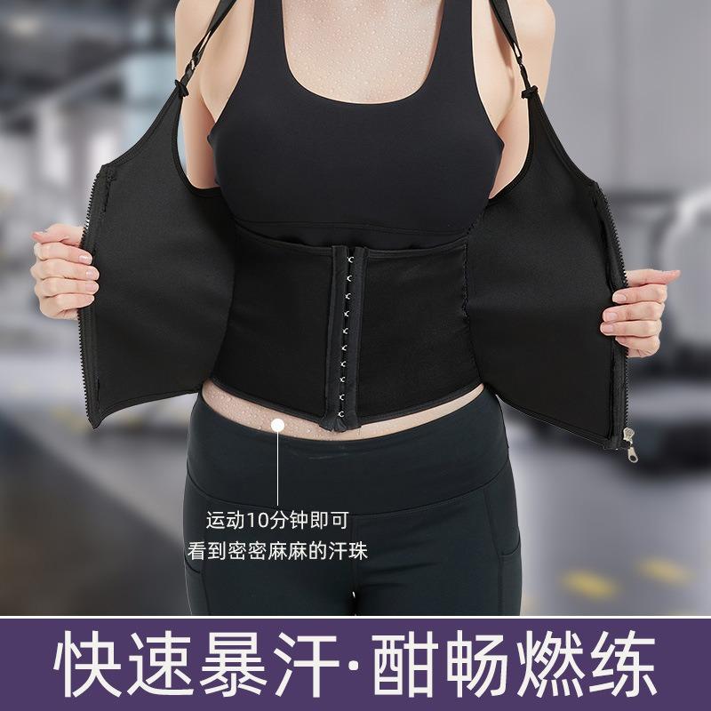 Three-breasted Zipper Corset Abdominal Belt Waist Vest Women's Breast Support Waist Shaping Underwear Shapewear