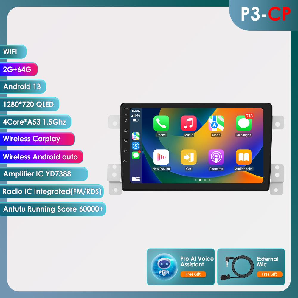 9 дюймов, 2 ГБ ОЗУ, 64 ГБ накопитель, Suzuki Grand Vitara