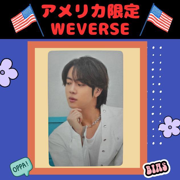 

[USED] BTS PTD US America Exclusive (Weverse Bonus) Jin