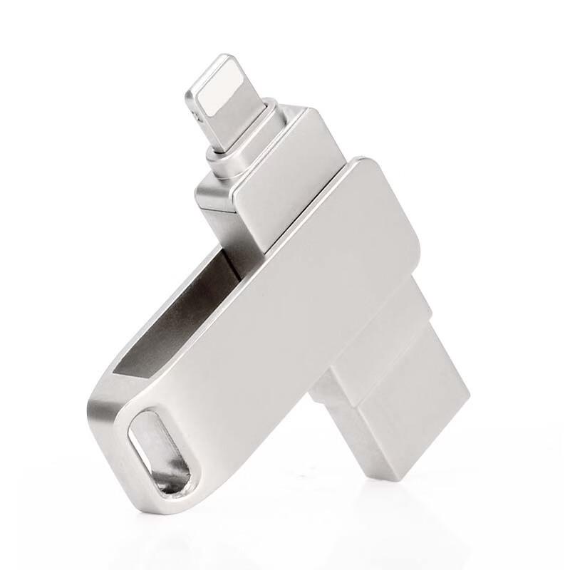 

OLOEY 3-in-1 Rotating Metal USB Flash Drive