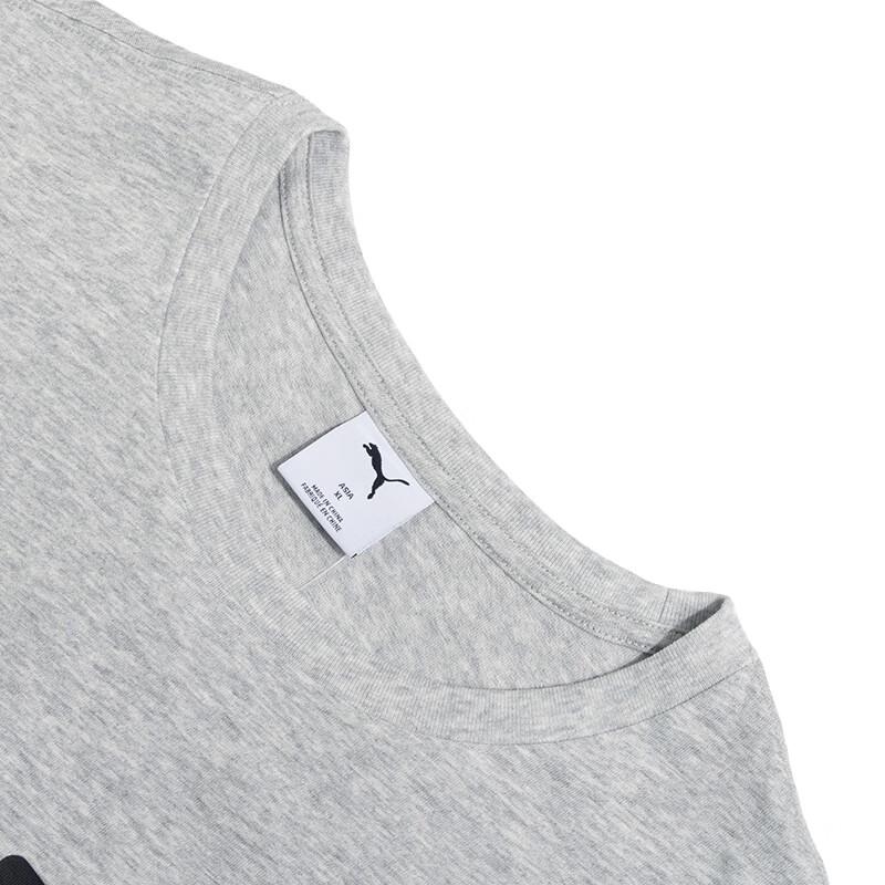 Puma Men's Summer Short Sleeve T-Shirt