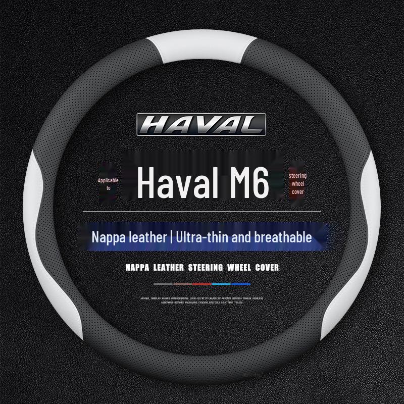 All-Season Breathable Steering Wheel Cover for Haval M6 (2018-2023 Models)