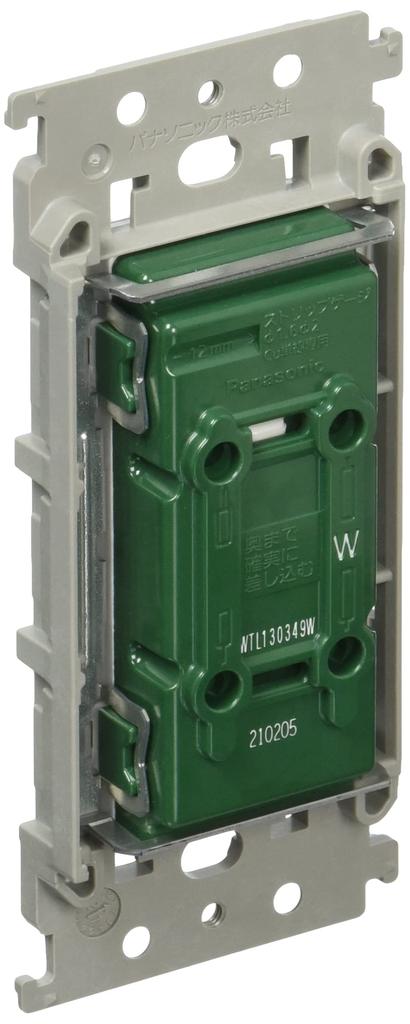 Panasonic Embedded Triple Outlet with Insulated Frame Ceramic White WTL130349W