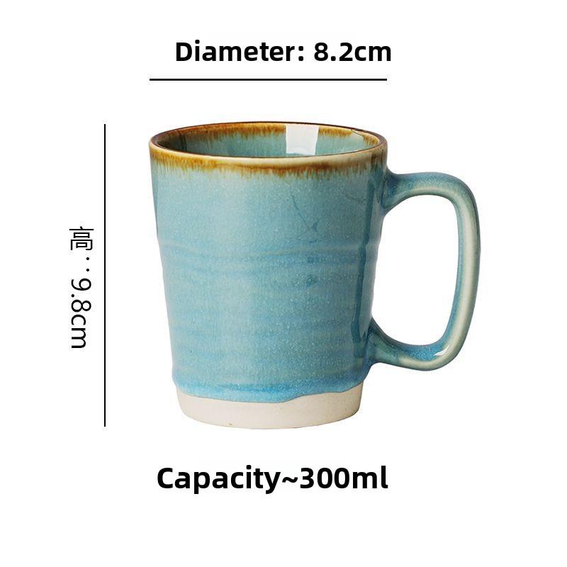 

Mug kiln transformation coffee cup, home retro drinking ceramic cup, breakfast milk cup 201-300ml
