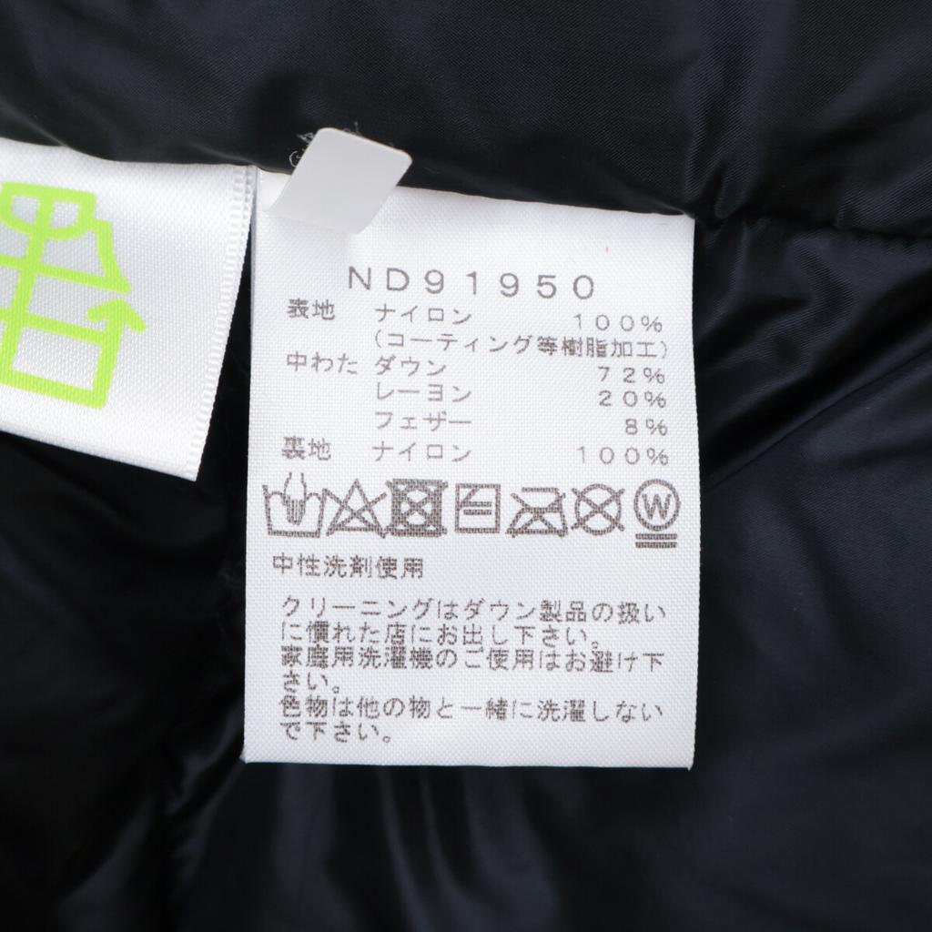 The North Face ND91950 GORE-TEX Baltro Light Jacket Jacket S blackUsed