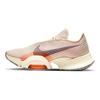 Nike Air Zoom Superrep 2 Next Nature CZ0599-106