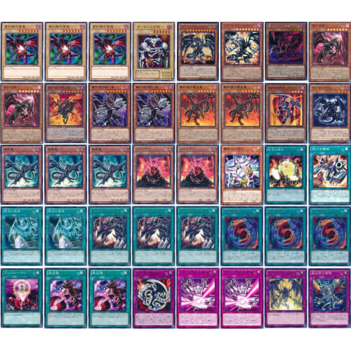 [Deck Sales] Red-Eyes Black Dragon Deck Red-Eyes Deck Red-Eyes Alternate Black Dragon Red-Eyes Steelclaw Dragon Red-Eyes Slash Dragon
