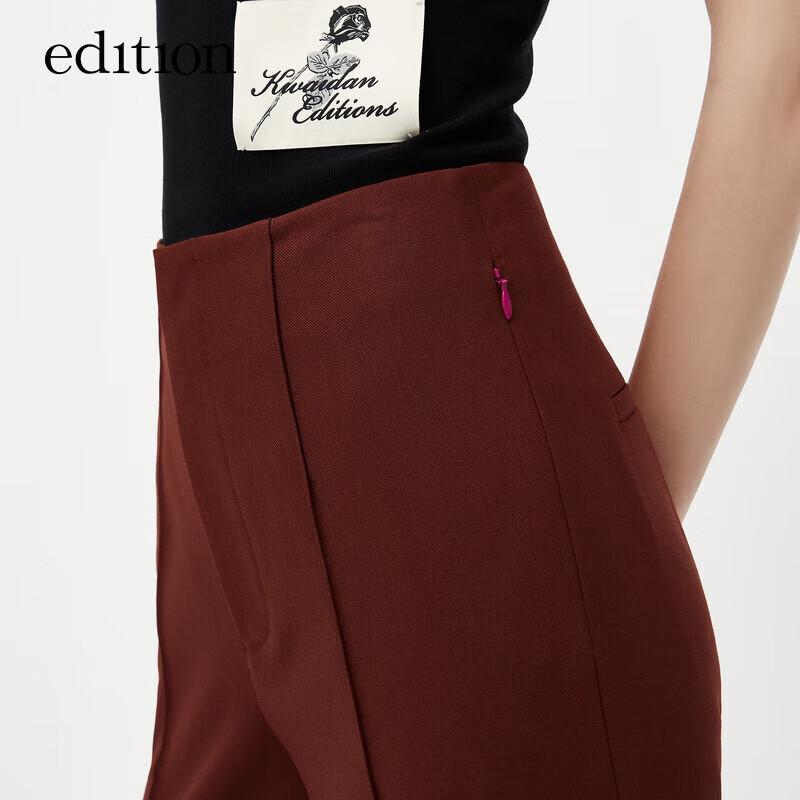 Edition Women's Wool Blend Back-Slit Flared Trousers