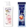 Women's Sakura Blossom Shampoo & Sports Shower Gel Set