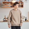 TonLion Men's Fleece-Lined Crew Neck Sweatshirt