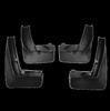 BMW X1 2010-2015 Car Mud Flaps for International Trade