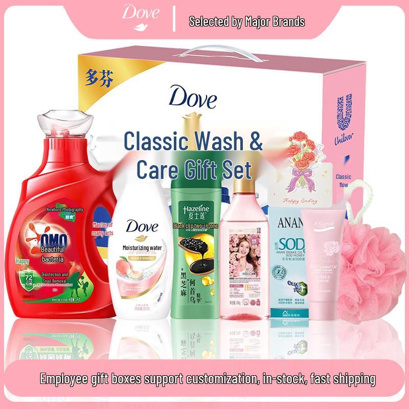 

Dove Classic Wash & Care Gift Set