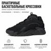 adidas Originals Streetball Round Toe Lace-Up Fabric Suede Mesh Non-Slip Wear-Resistant Breathable Low-Top Basketball Shoes Unisex Sneakers GZ2790