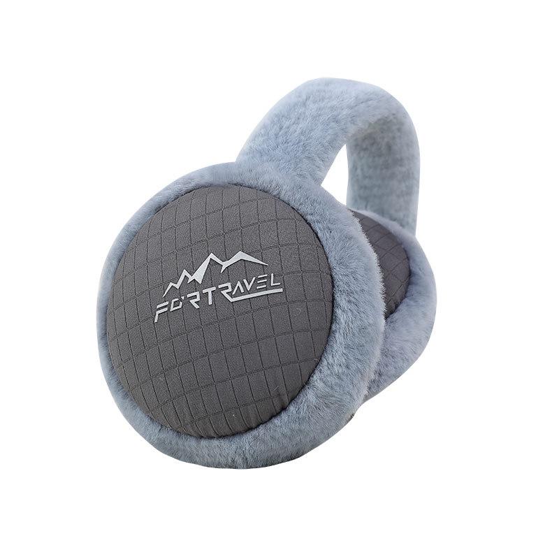 Men's Trendy Winter Warm Earmuffs