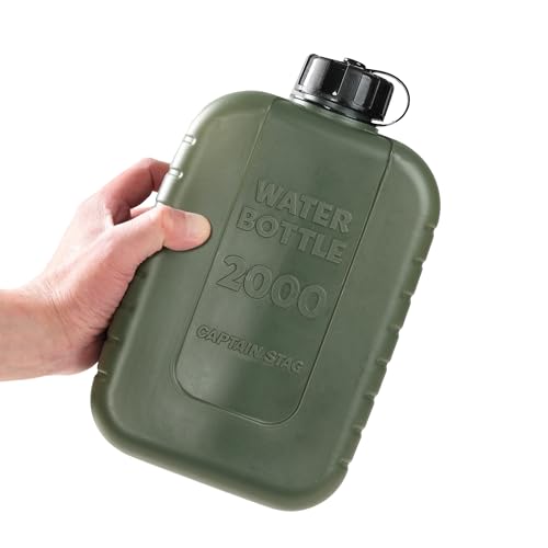 CAPTAIN STAG (CAPTAIN STAG) Lagoon Water Bottle, 2000ml, with Graduated Marks, Olive, Made In Japan, UE-2045
