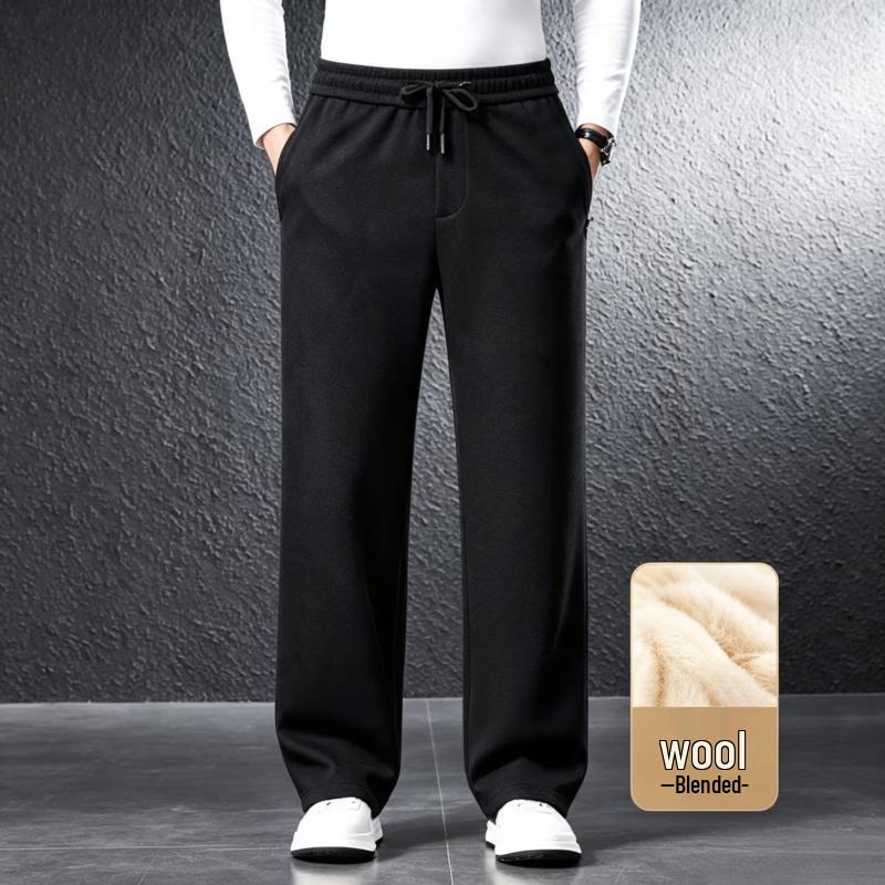 VEE KELLEN Men's Wool-Blend Thickened Wide-Leg Straight Casual Pants