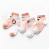 5Pairs/lot Newborn Baby Boys Girls Socks Summer Mesh Thin Toddler Socks for Girls Cotton Cartoon Infant Sock  Accessories