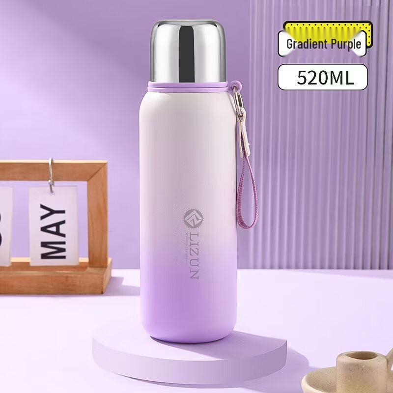 MRSIKEY Gradient Insulated Tea Mug