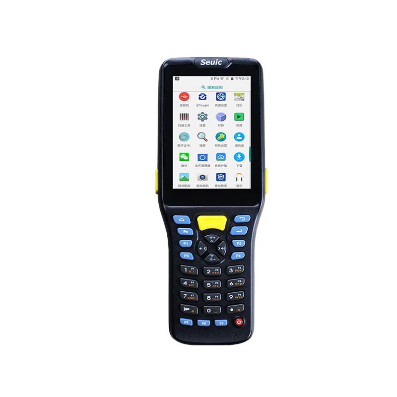 AUTOID Q7s Industrial Android Handheld Data Terminal