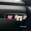 2024 New Car Air Vent Decoration Car Fragrance Perfume West Highland Terrier Car Diffuser Stone Car Ornament