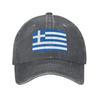 Custom Classic Cotton Flag Of Greece Baseball Cap for Men Women Adjustable Adult Dad Hat Outdoor