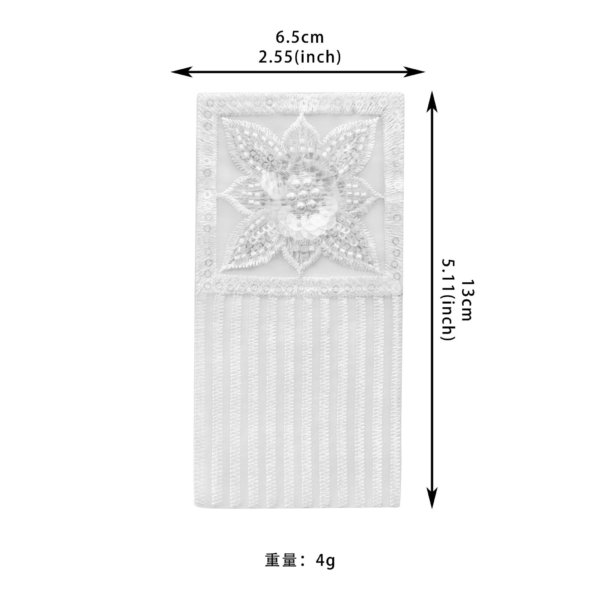 

Белый сетчатый тканевый стикер с вышивкой бисером, ретро, любовь, цветок, карманный стикер, декоративные аксессуары для верха платья HF108 one
