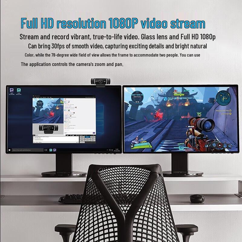 Logitech C922 HD Webcam
