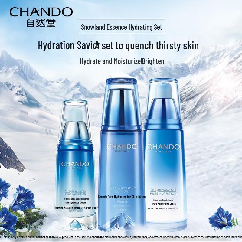 

CHANDO Himalayan Iceberg Water Hydrating Skincare Set