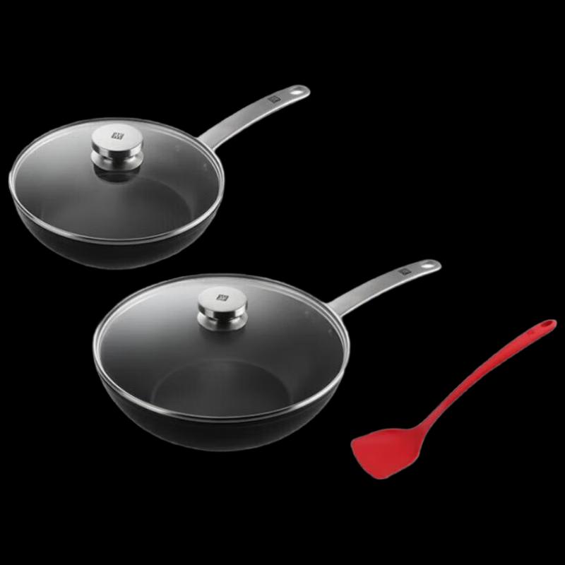Zwilling Enjoy Chinese Wok 3-Piece Set
