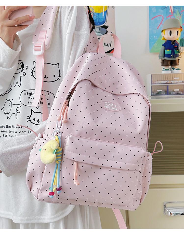 Polka Dot Cute Japanese Backpack for Elementary & Junior High Students - Durable Double Shoulder School Bag