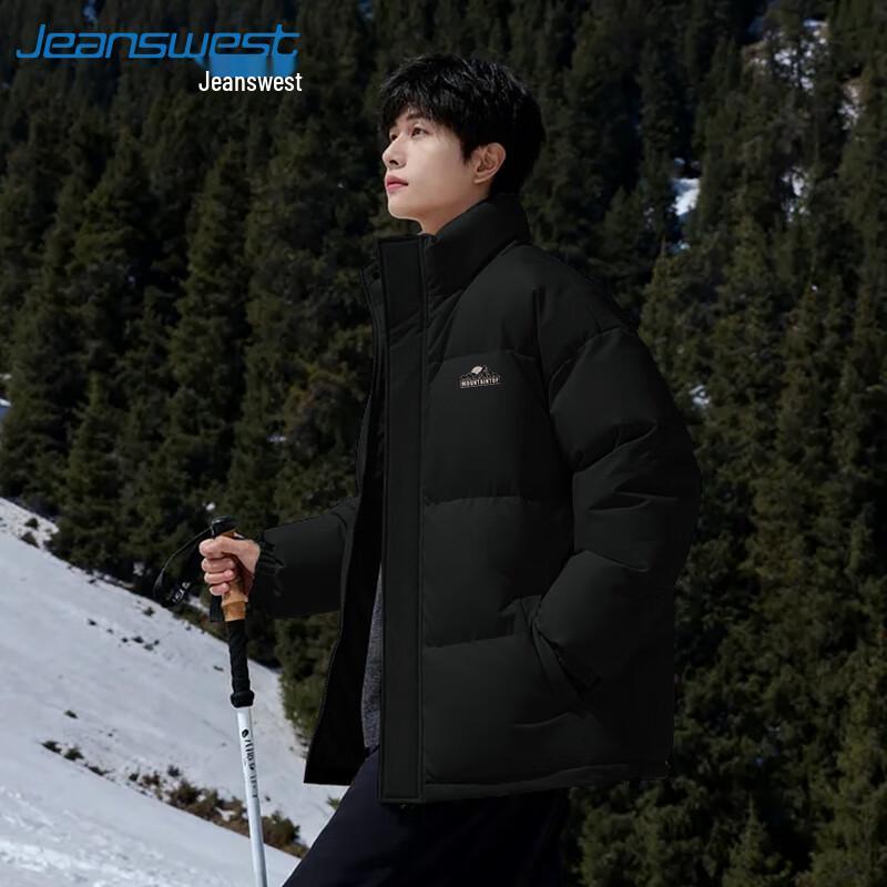 

Jeanswest Men s American Retro Fleece-Lined Cotton Jacket