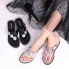 Summer Lightweight Women's Casual Flat Flip-Flops Sandals