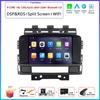 4G Android OS For Buick Excelle GT XT Opel Astra J 2011-2014Car Radio Stereo Multimedia Video GPS Navigation Player QLED screen