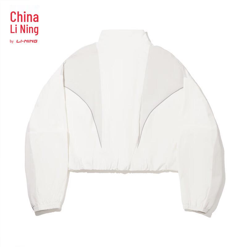 Li-Ning China Women s Hooded Sports Windbreaker M