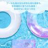 Float Diameter Starry Sky Pattern Float O Shape Glitter Summer Vacation Air Pump Swimming Cute Pool Sea Bathing Water Play Beach 60#
