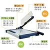 KOKUYO Paper Cutter, Push-cut Type, A3 Cutting Width: 445mm, 10 Sheets of PPC Paper, DN-G101, Gray