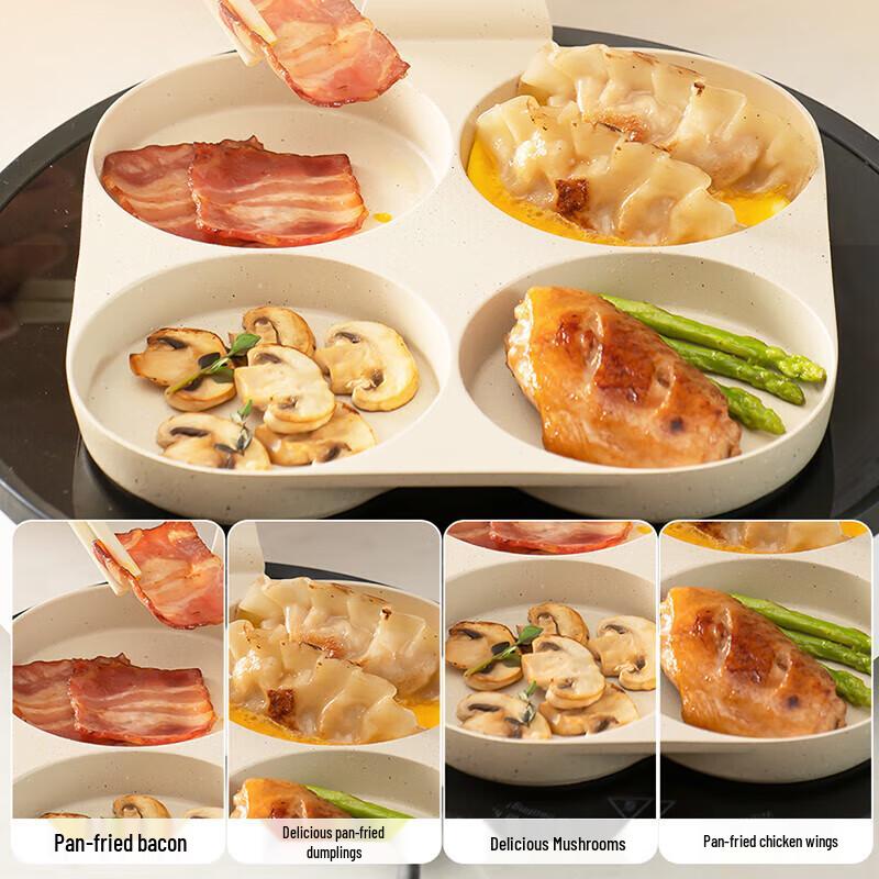 Supor Non-Stick 4-Hole Breakfast Frying Pan