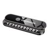 Volkswagen Parking Number Plate for Sagitar, Magotan, Bora, Lavida, Tavendor, Tiguan L - Temporary Car Phone Plate
