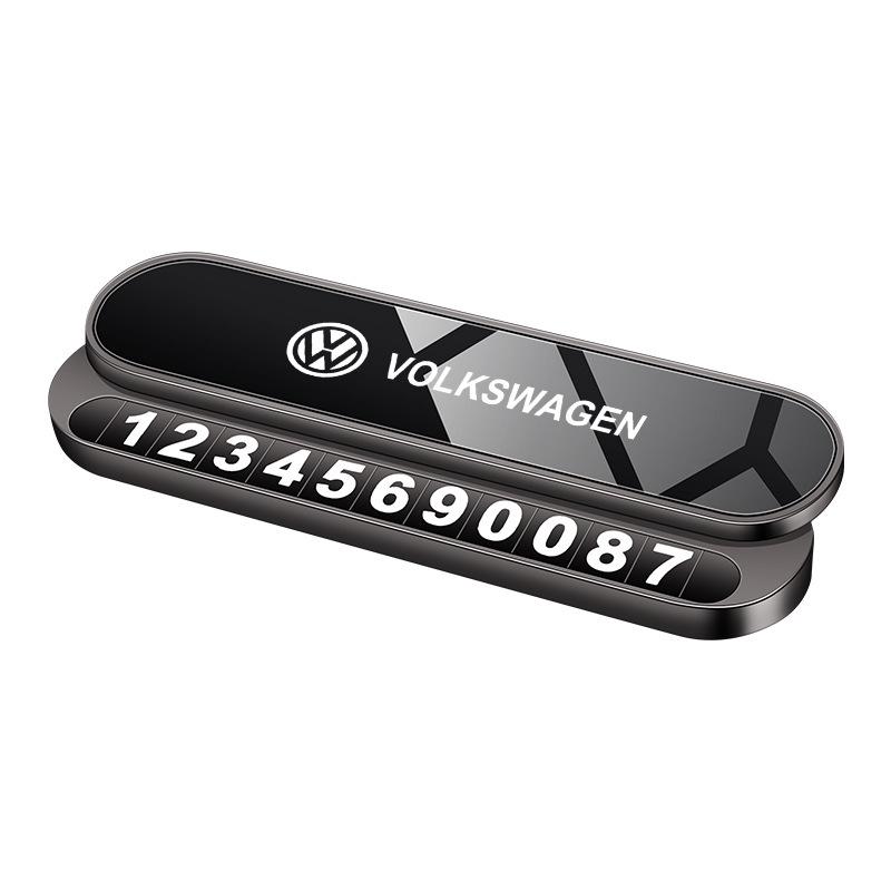 Volkswagen Parking Number Plate for Sagitar, Magotan, Bora, Lavida, Tavendor, Tiguan L - Temporary Car Phone Plate
