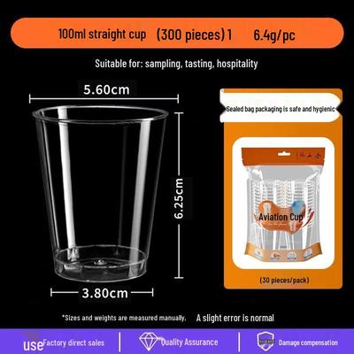 100ml Thickened Disposable Plastic Cups (300 Count)