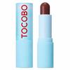 Glass Tinted Lip Balm 017 Choco Jam Hydrating Glossy Lip Care 3.5g X2