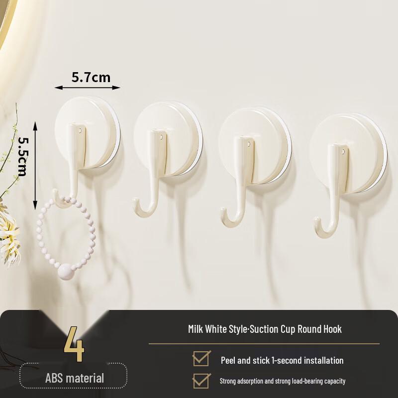 Guanzhuojia Spurlos Vakuum-Saugknöpfe (4 Packung)