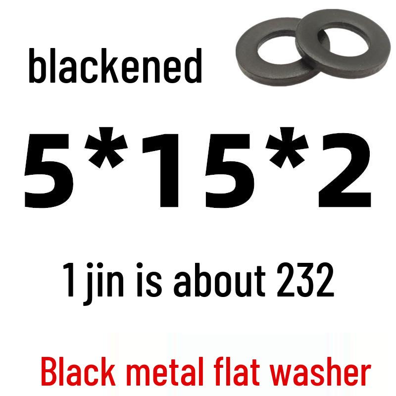 Thickened Black Iron Flat Washer for Screws, Non-standard Round Design