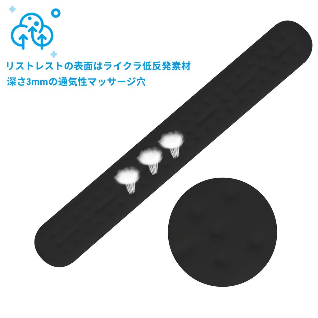 Umechaser Keyboard Wrist Memory Wrist Hand and Arm Mouse Soft Ergonomic Design Rest, Tenkeyless, Foam, Cushion, Support, Stylish, Wrist, Pad,