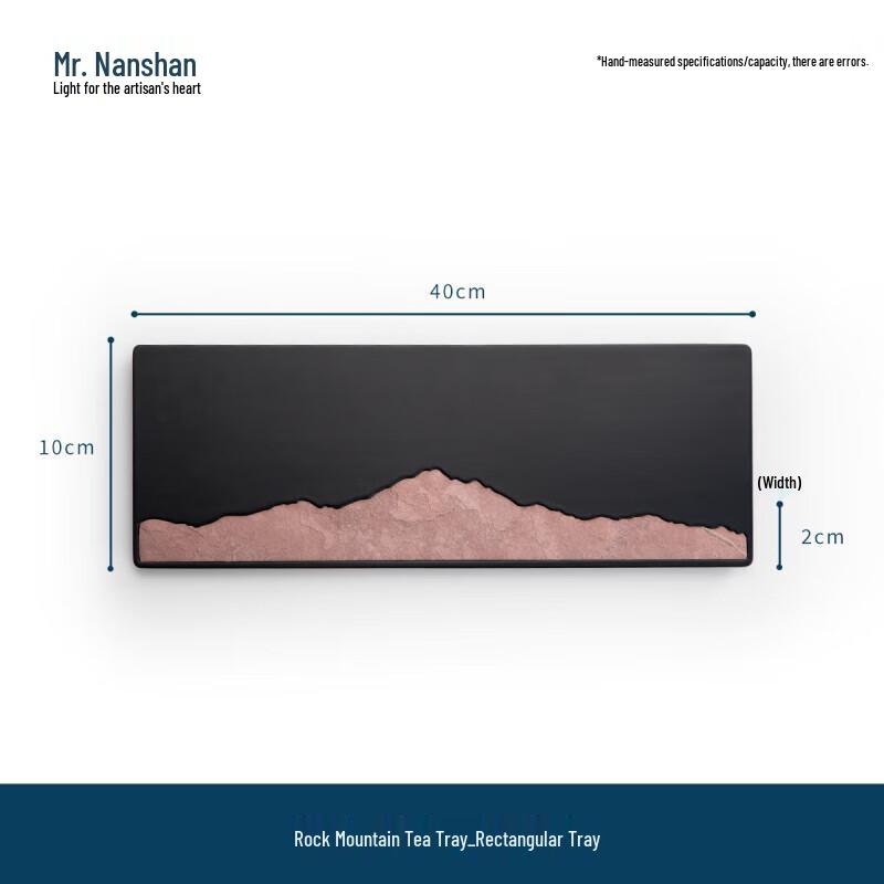 

Mr. Nanshan Simple Rectangular Bamboo Gongfu Tea Tray