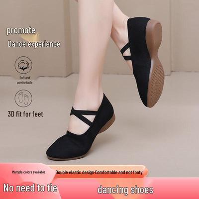 Damen No-Tie Atmungsaktive Tanzschuhe - 5cm Leichte Absätze für das Tanzen im Freien